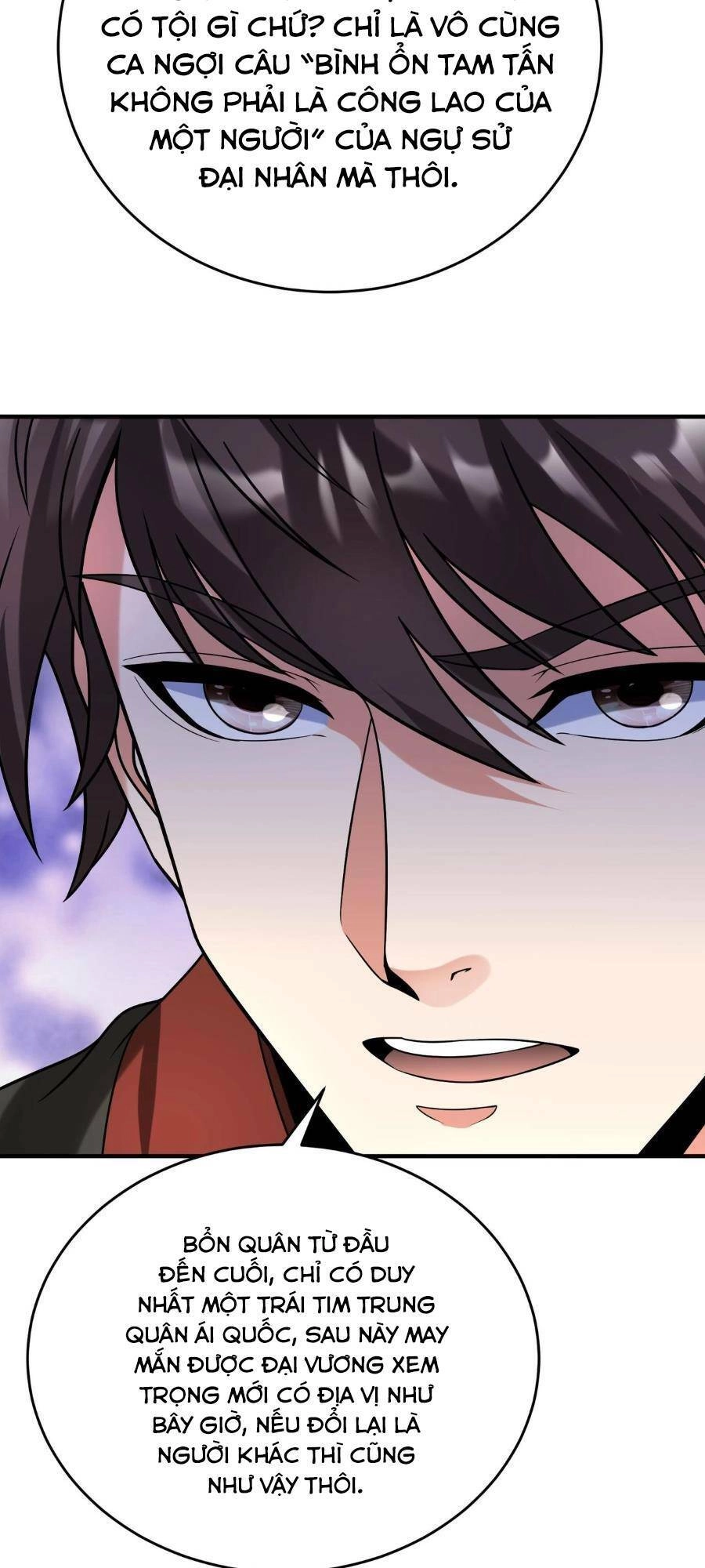 Đại Tần: Ta Con Trai Tần Thủy Hoàng Giết Địch Thăng Cấp Thành Thần Chapter 72 - 42