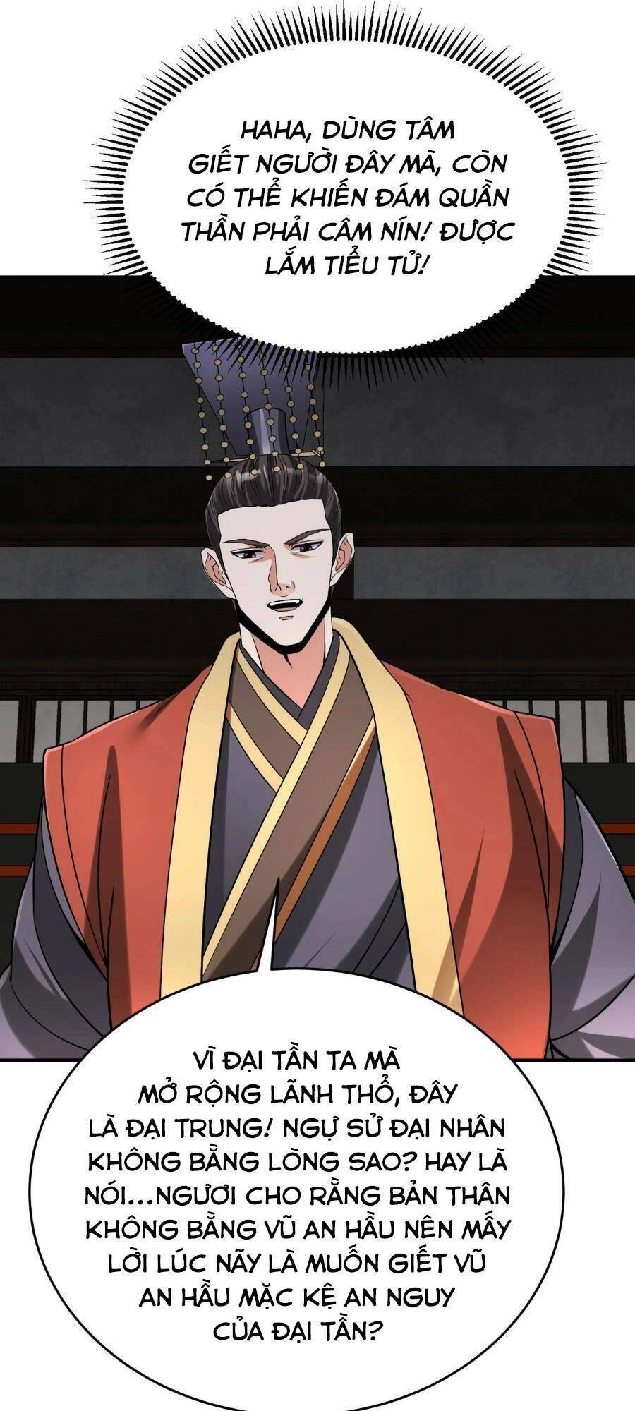 Đại Tần: Ta Con Trai Tần Thủy Hoàng Giết Địch Thăng Cấp Thành Thần Chapter 72 - 46