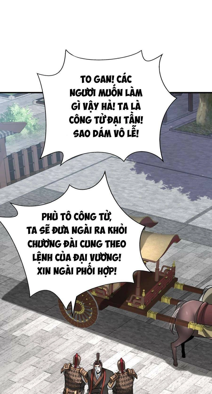 Đại Tần: Ta Con Trai Tần Thủy Hoàng Giết Địch Thăng Cấp Thành Thần Chapter 73 - 34