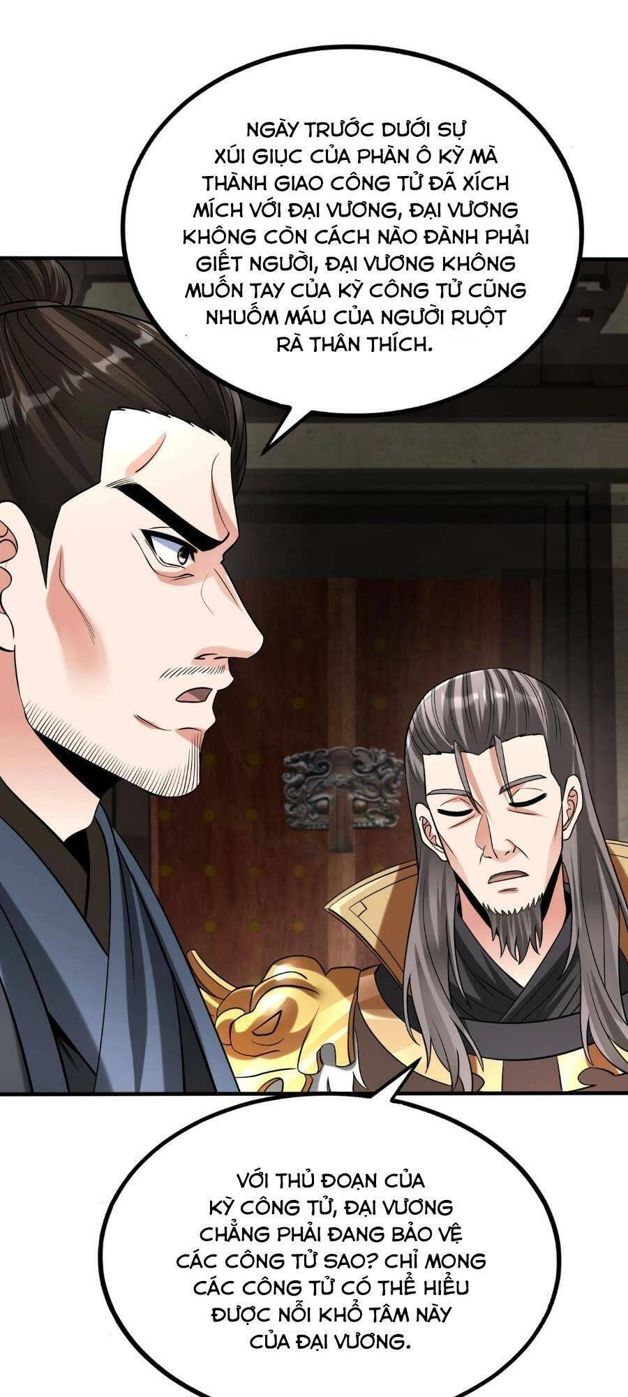 Đại Tần: Ta Con Trai Tần Thủy Hoàng Giết Địch Thăng Cấp Thành Thần Chapter 74 - 1