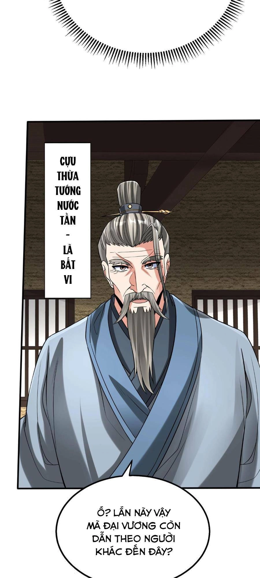 Đại Tần: Ta Con Trai Tần Thủy Hoàng Giết Địch Thăng Cấp Thành Thần Chapter 74 - 8