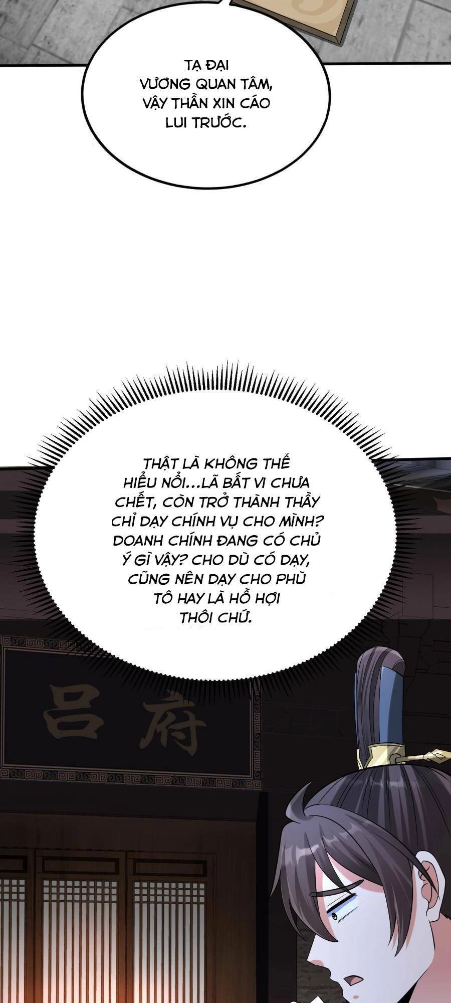 Đại Tần: Ta Con Trai Tần Thủy Hoàng Giết Địch Thăng Cấp Thành Thần Chapter 74 - 16