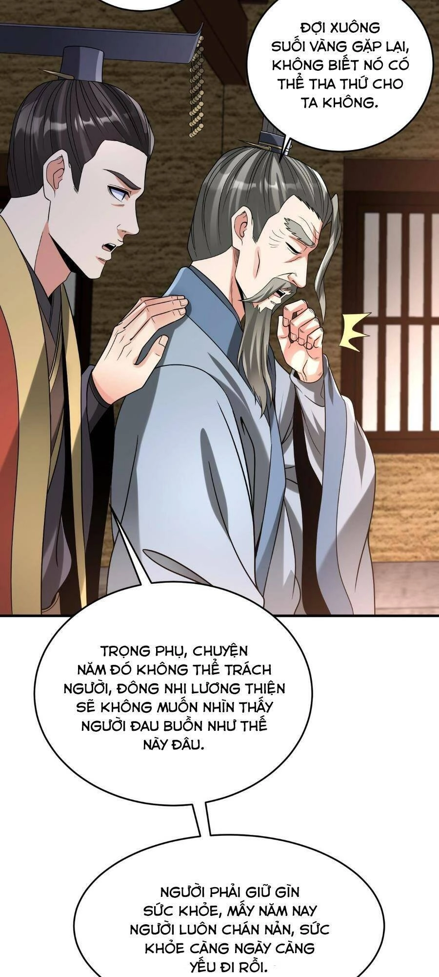 Đại Tần: Ta Con Trai Tần Thủy Hoàng Giết Địch Thăng Cấp Thành Thần Chapter 74 - 21