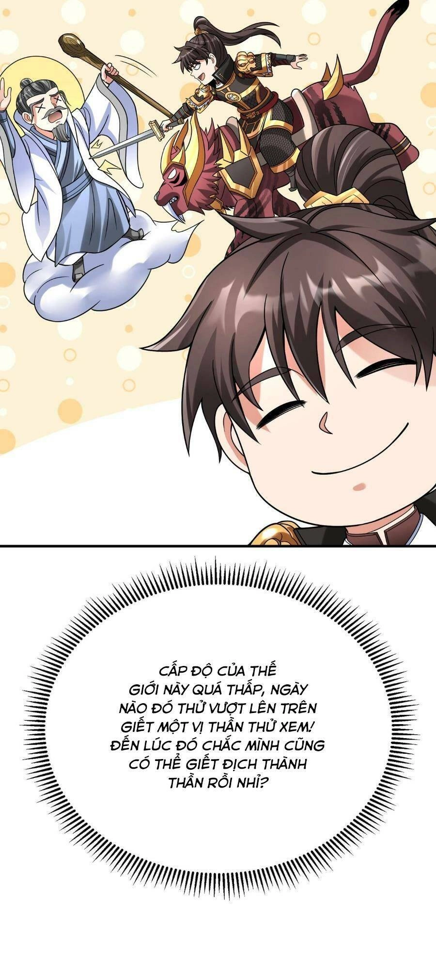 Đại Tần: Ta Con Trai Tần Thủy Hoàng Giết Địch Thăng Cấp Thành Thần Chapter 74 - 32