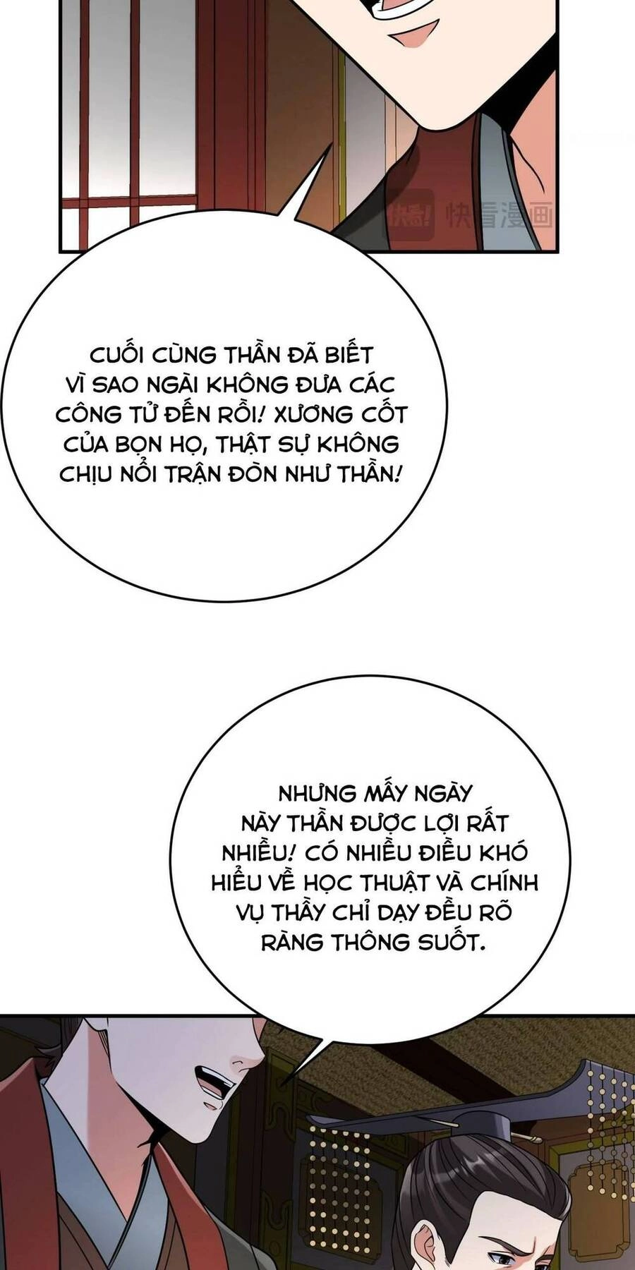 Đại Tần: Ta Con Trai Tần Thủy Hoàng Giết Địch Thăng Cấp Thành Thần Chapter 75 - 4