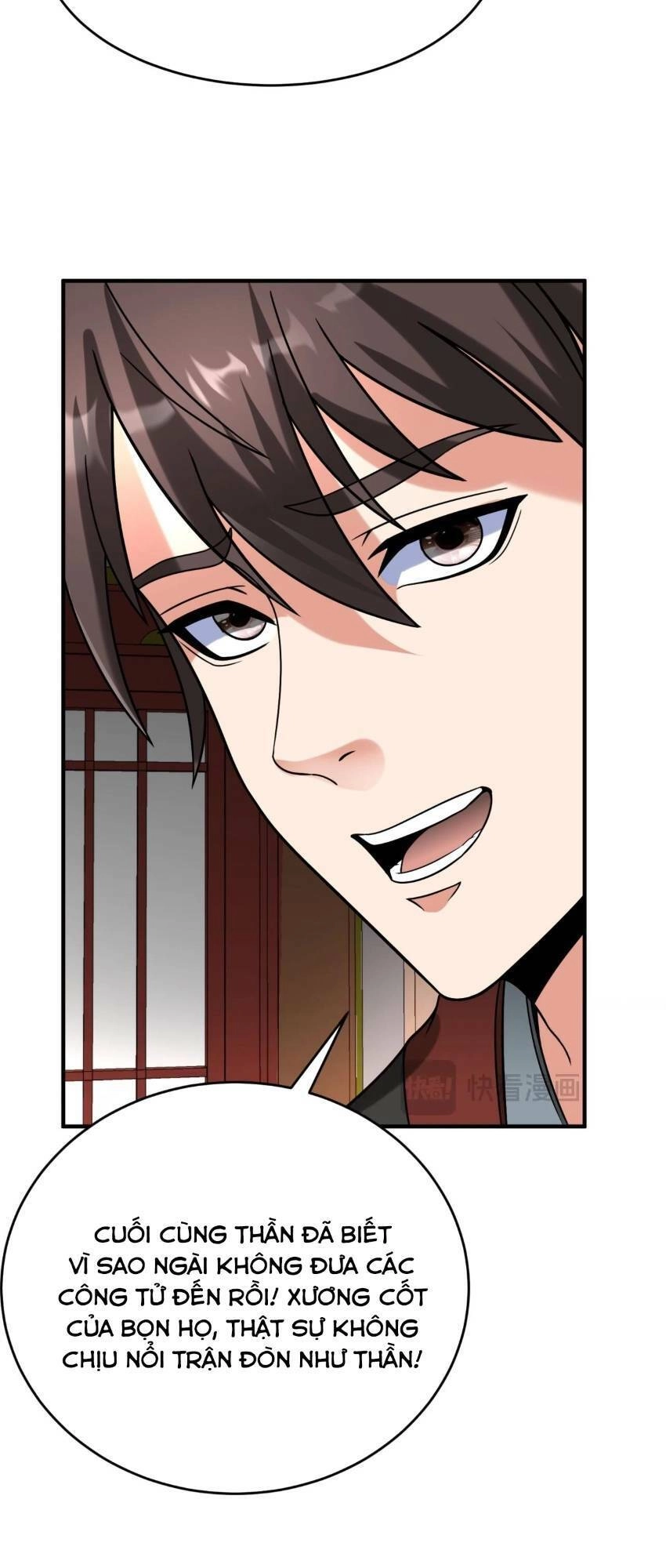 Đại Tần: Ta Con Trai Tần Thủy Hoàng Giết Địch Thăng Cấp Thành Thần Chapter 75 - 9