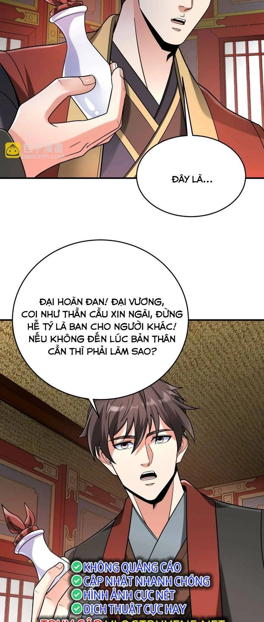 Đại Tần: Ta Con Trai Tần Thủy Hoàng Giết Địch Thăng Cấp Thành Thần Chapter 75 - 14