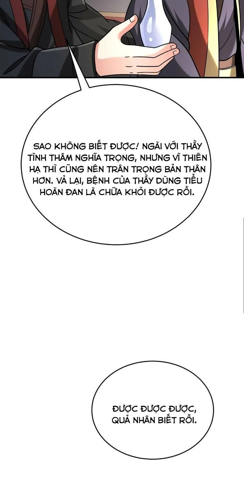 Đại Tần: Ta Con Trai Tần Thủy Hoàng Giết Địch Thăng Cấp Thành Thần Chapter 75 - 16