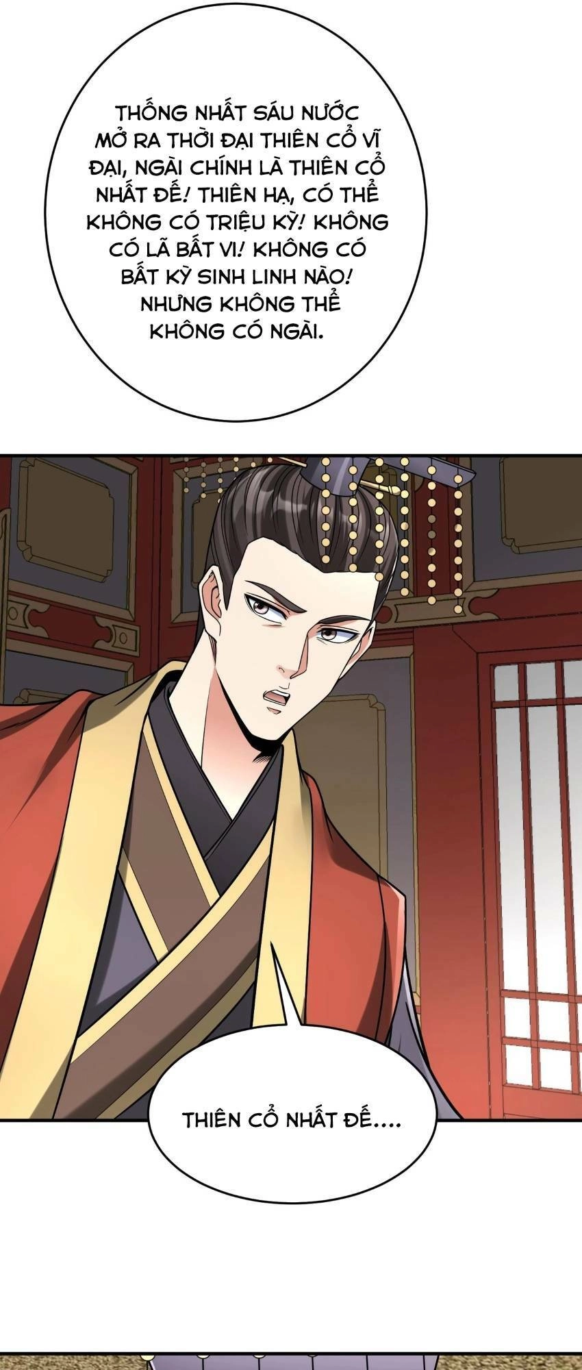 Đại Tần: Ta Con Trai Tần Thủy Hoàng Giết Địch Thăng Cấp Thành Thần Chapter 75 - 17