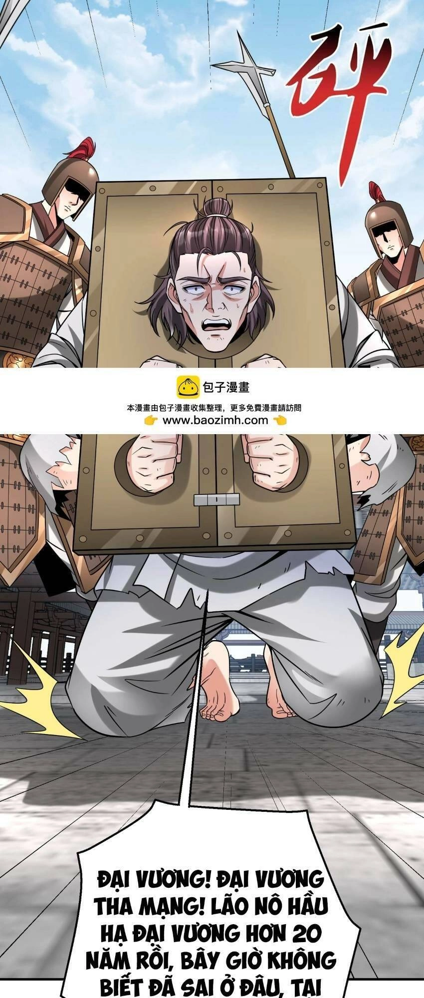 Đại Tần: Ta Con Trai Tần Thủy Hoàng Giết Địch Thăng Cấp Thành Thần Chapter 75 - 23