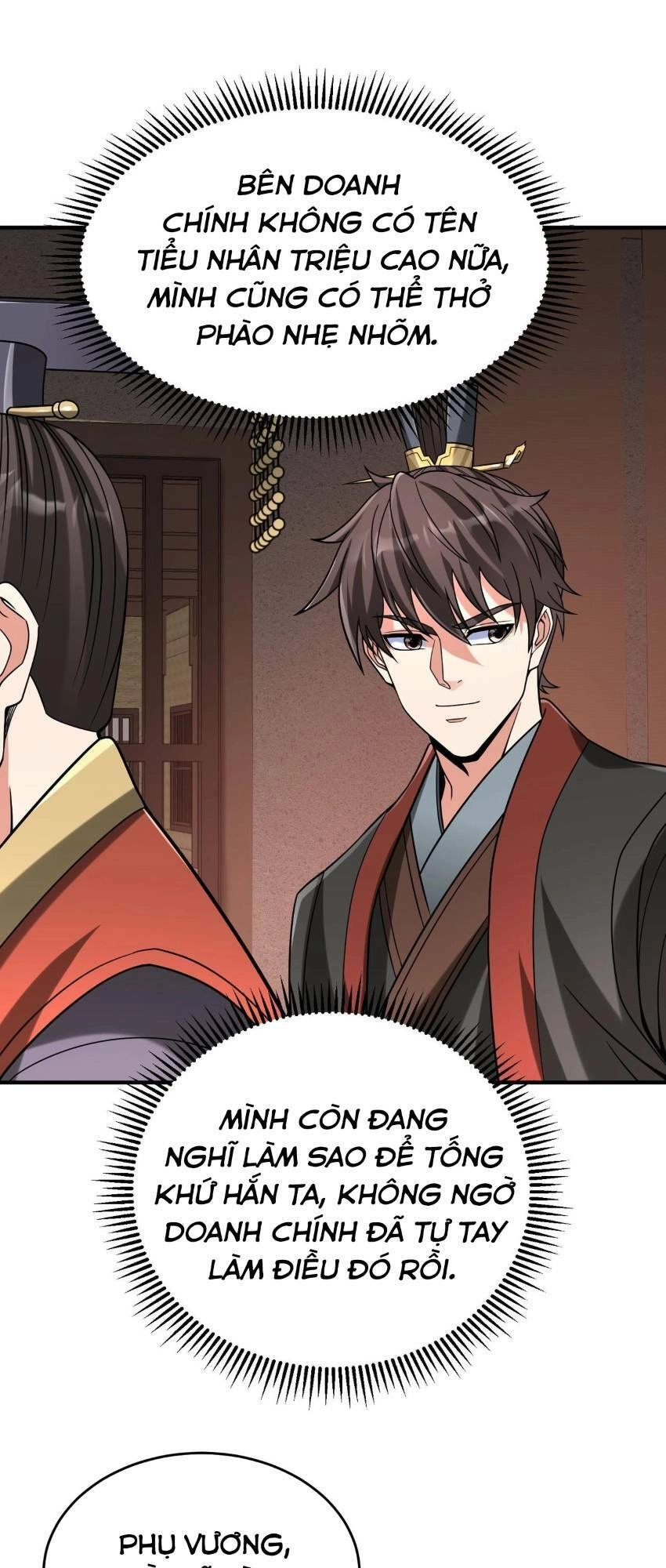 Đại Tần: Ta Con Trai Tần Thủy Hoàng Giết Địch Thăng Cấp Thành Thần Chapter 75 - 27