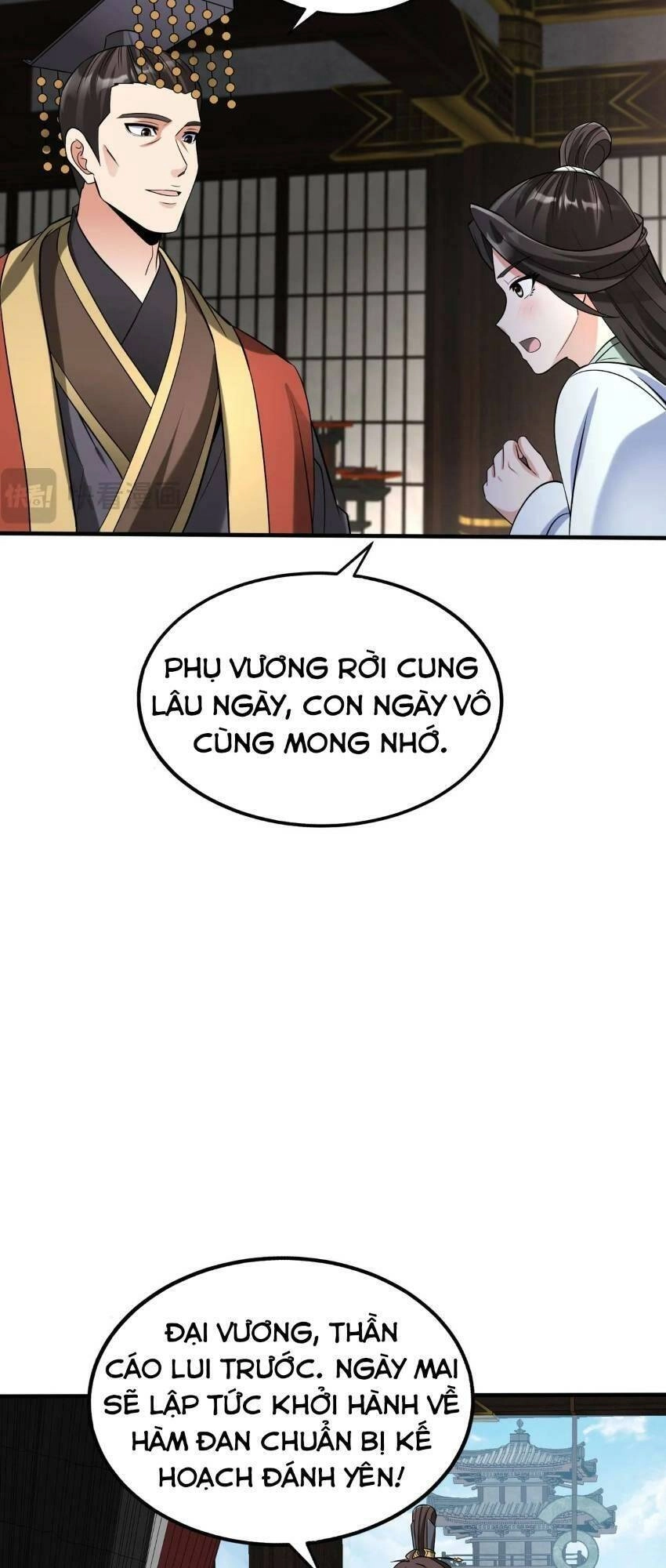 Đại Tần: Ta Con Trai Tần Thủy Hoàng Giết Địch Thăng Cấp Thành Thần Chapter 75 - 33