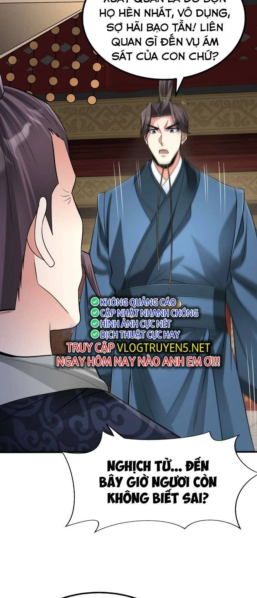 Đại Tần: Ta Con Trai Tần Thủy Hoàng Giết Địch Thăng Cấp Thành Thần Chapter 75 - 45