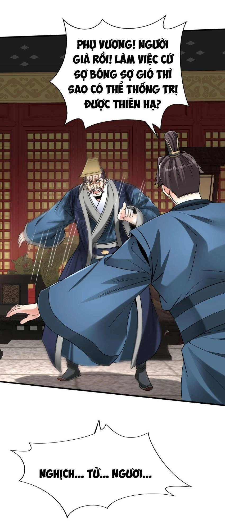 Đại Tần: Ta Con Trai Tần Thủy Hoàng Giết Địch Thăng Cấp Thành Thần Chapter 75 - 47