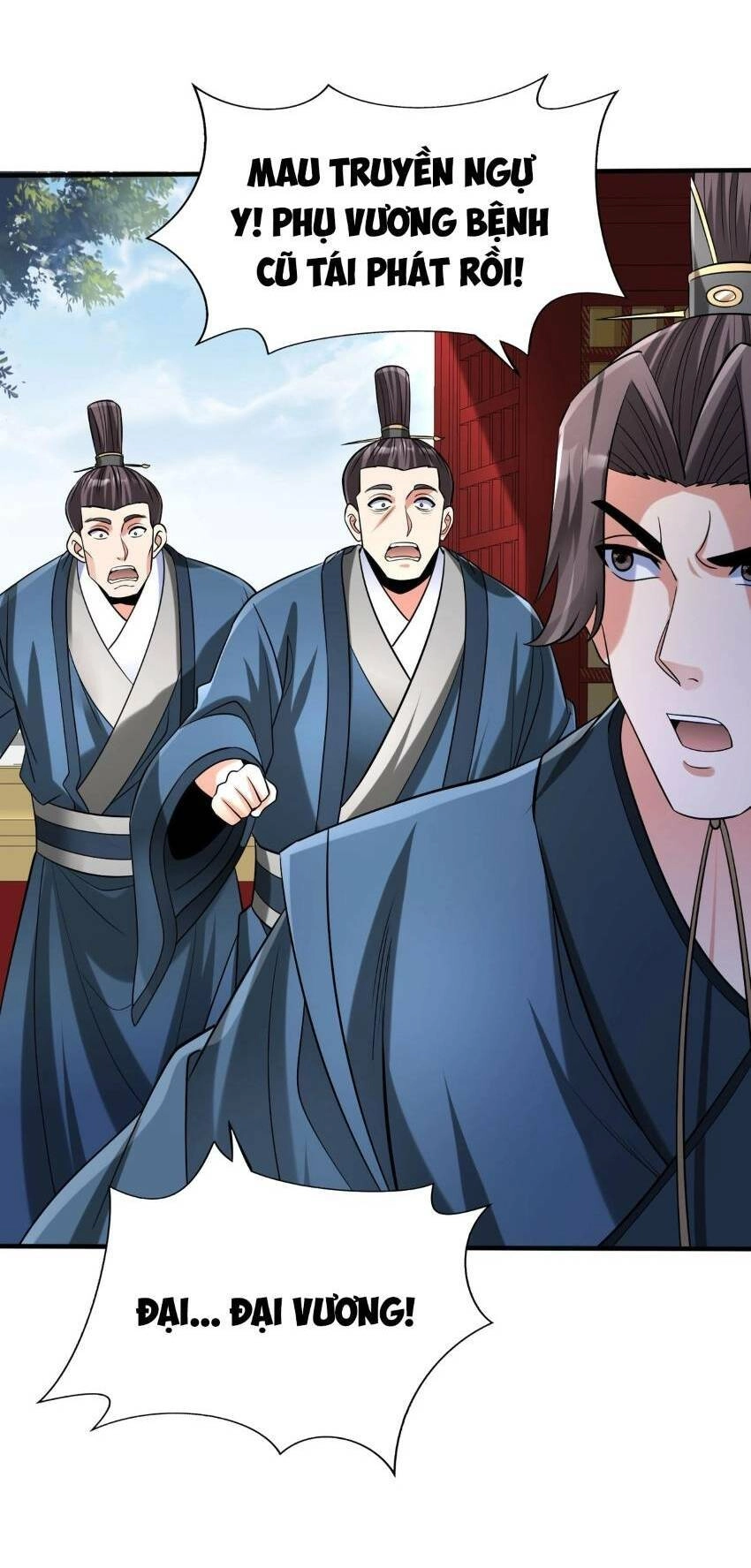 Đại Tần: Ta Con Trai Tần Thủy Hoàng Giết Địch Thăng Cấp Thành Thần Chapter 75 - 51