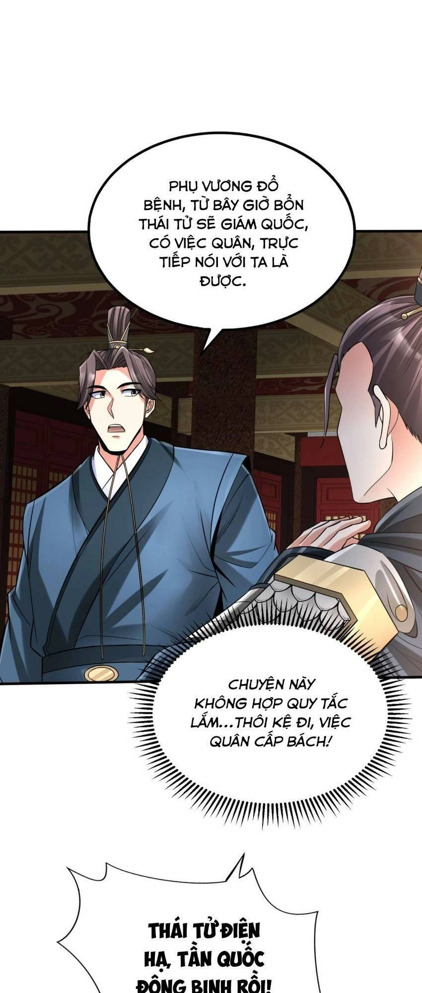 Đại Tần: Ta Con Trai Tần Thủy Hoàng Giết Địch Thăng Cấp Thành Thần Chapter 76 - 3