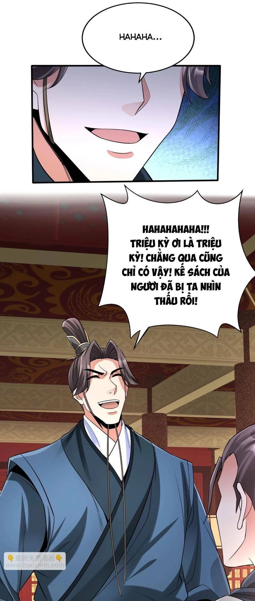 Đại Tần: Ta Con Trai Tần Thủy Hoàng Giết Địch Thăng Cấp Thành Thần Chapter 76 - 6