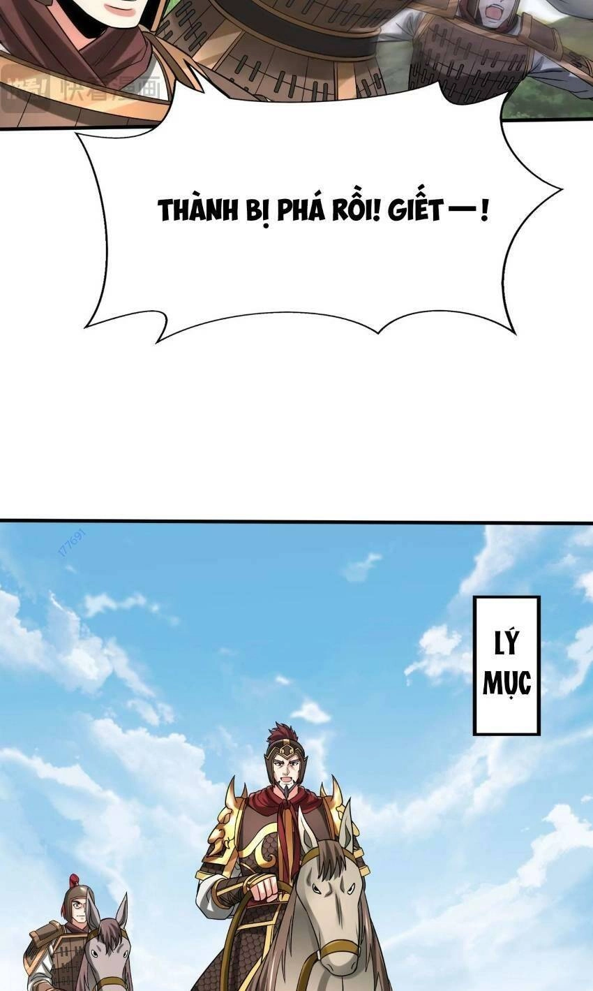 Đại Tần: Ta Con Trai Tần Thủy Hoàng Giết Địch Thăng Cấp Thành Thần Chapter 76 - 14