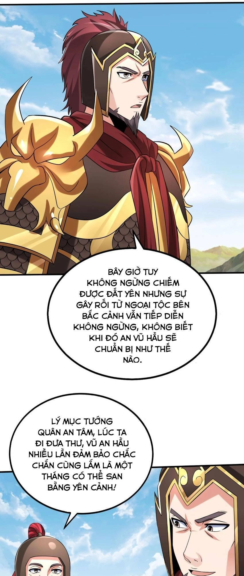 Đại Tần: Ta Con Trai Tần Thủy Hoàng Giết Địch Thăng Cấp Thành Thần Chapter 76 - 16