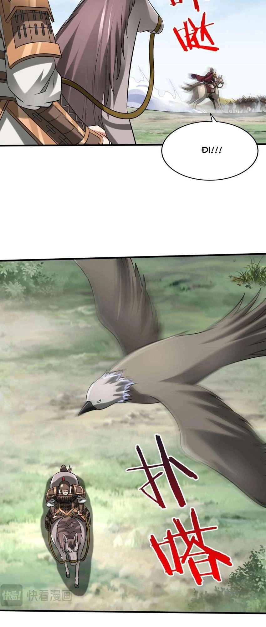 Đại Tần: Ta Con Trai Tần Thủy Hoàng Giết Địch Thăng Cấp Thành Thần Chapter 76 - 18