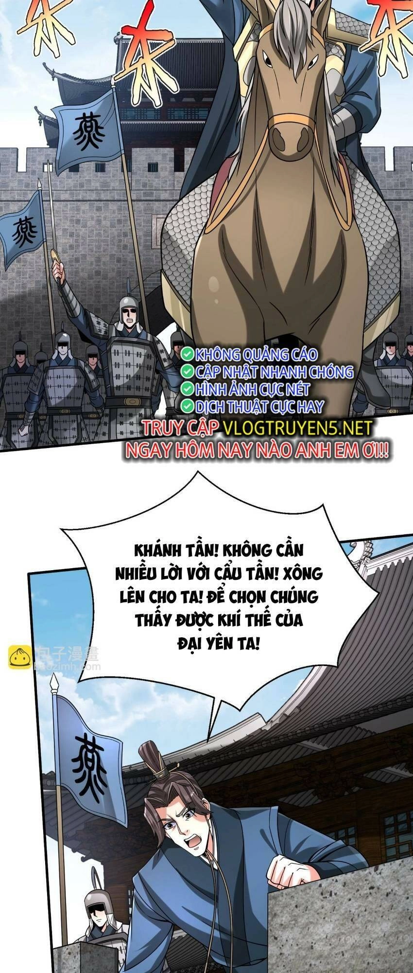 Đại Tần: Ta Con Trai Tần Thủy Hoàng Giết Địch Thăng Cấp Thành Thần Chapter 76 - 33