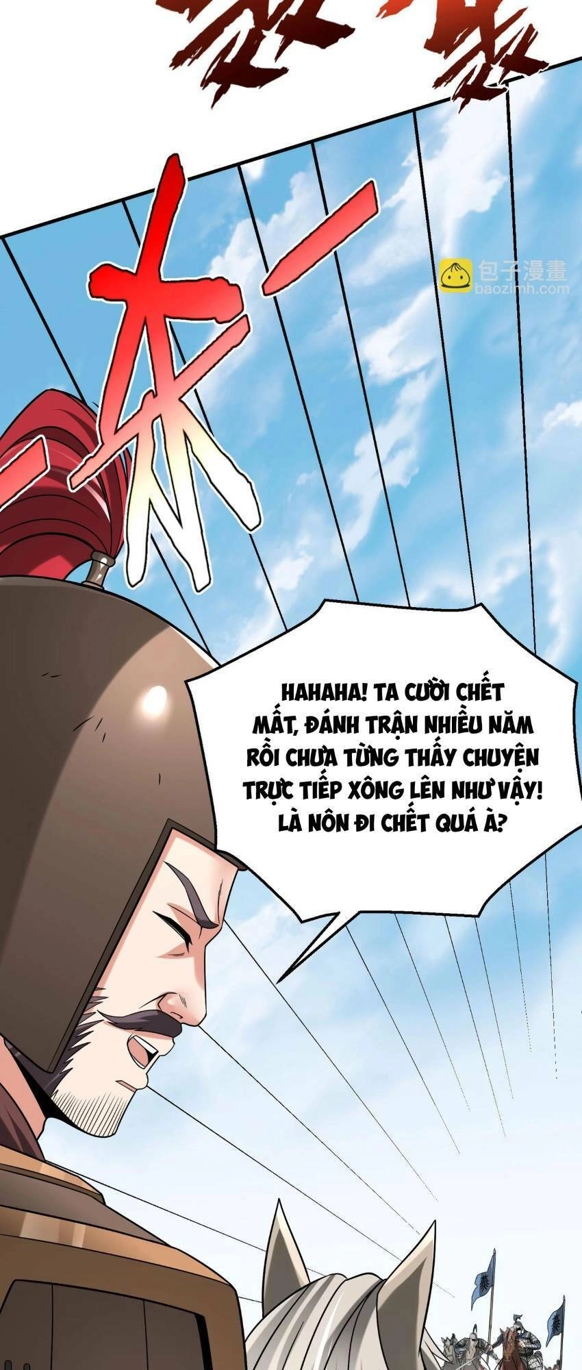 Đại Tần: Ta Con Trai Tần Thủy Hoàng Giết Địch Thăng Cấp Thành Thần Chapter 76 - 38