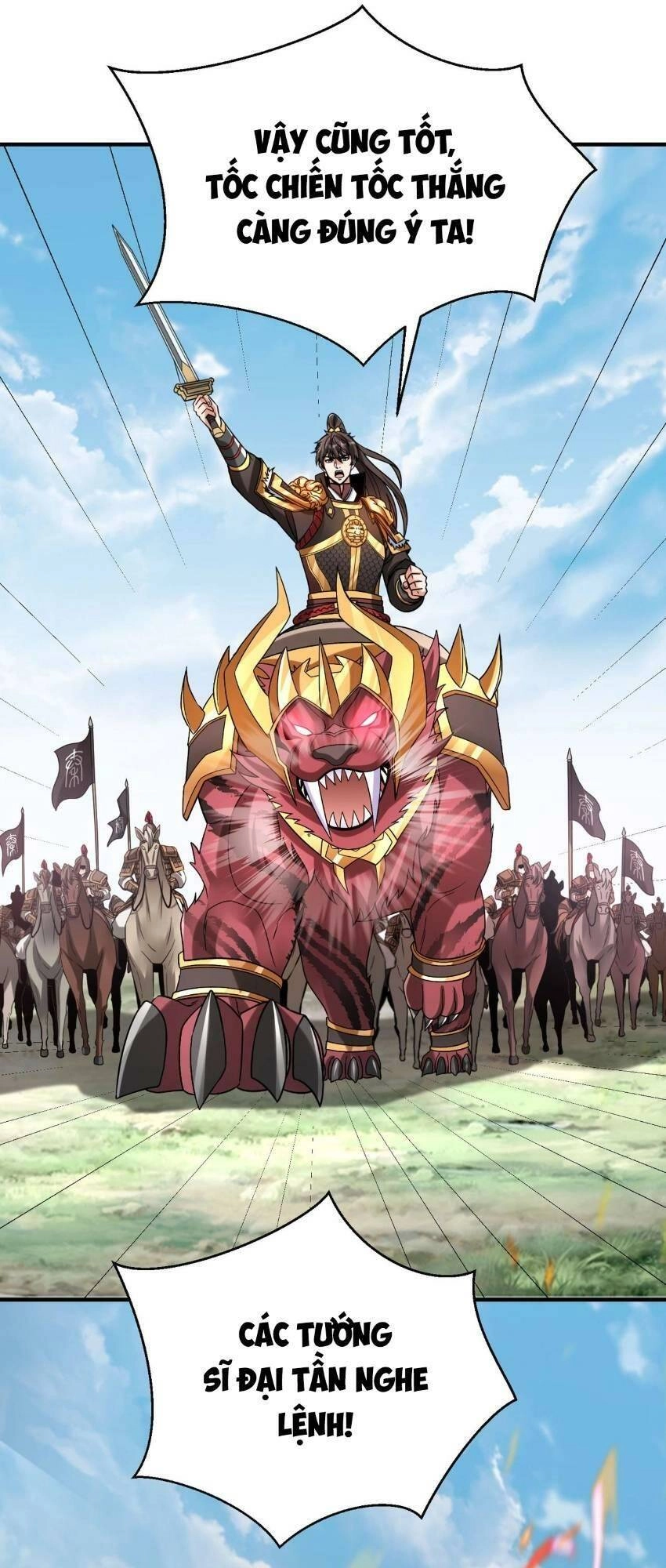 Đại Tần: Ta Con Trai Tần Thủy Hoàng Giết Địch Thăng Cấp Thành Thần Chapter 76 - 41