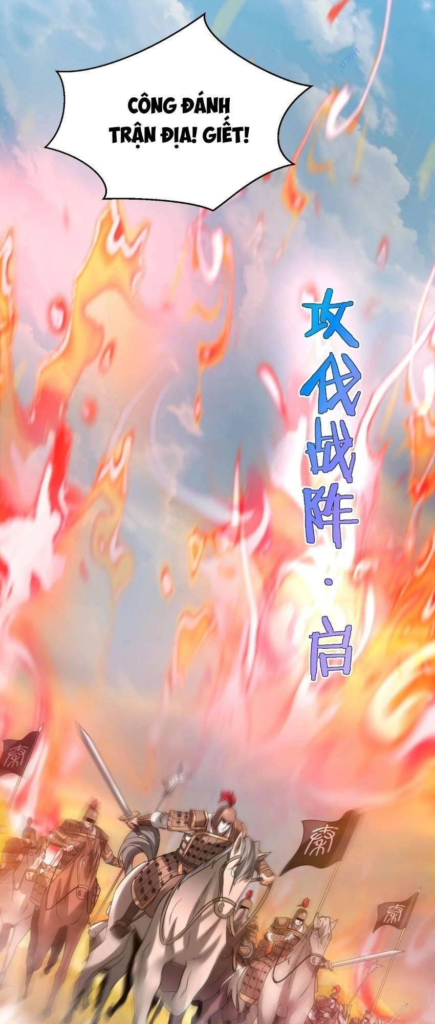 Đại Tần: Ta Con Trai Tần Thủy Hoàng Giết Địch Thăng Cấp Thành Thần Chapter 76 - 42