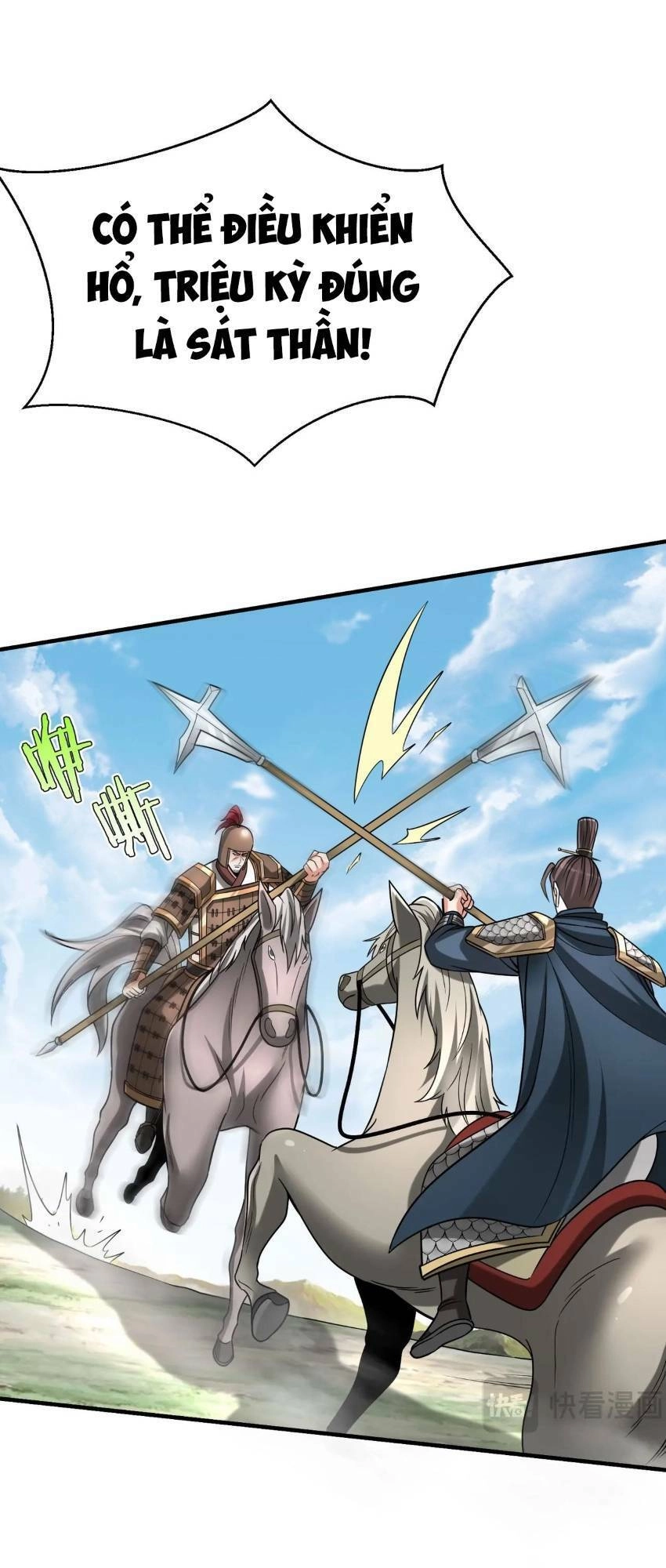 Đại Tần: Ta Con Trai Tần Thủy Hoàng Giết Địch Thăng Cấp Thành Thần Chapter 76 - 48