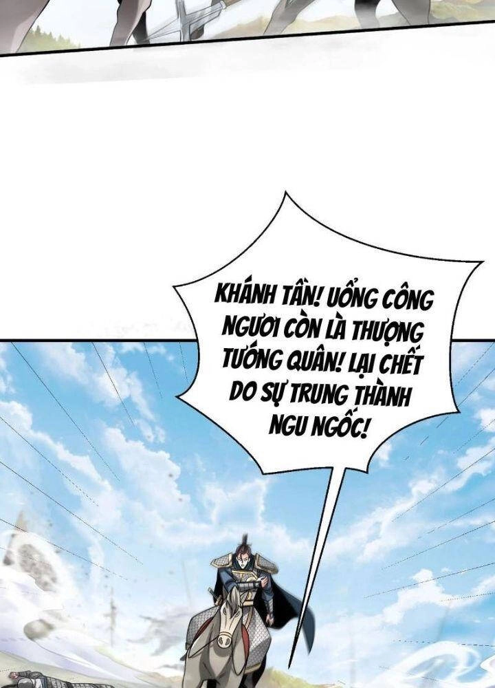 Đại Tần: Ta Con Trai Tần Thủy Hoàng Giết Địch Thăng Cấp Thành Thần Chapter 77 - 7