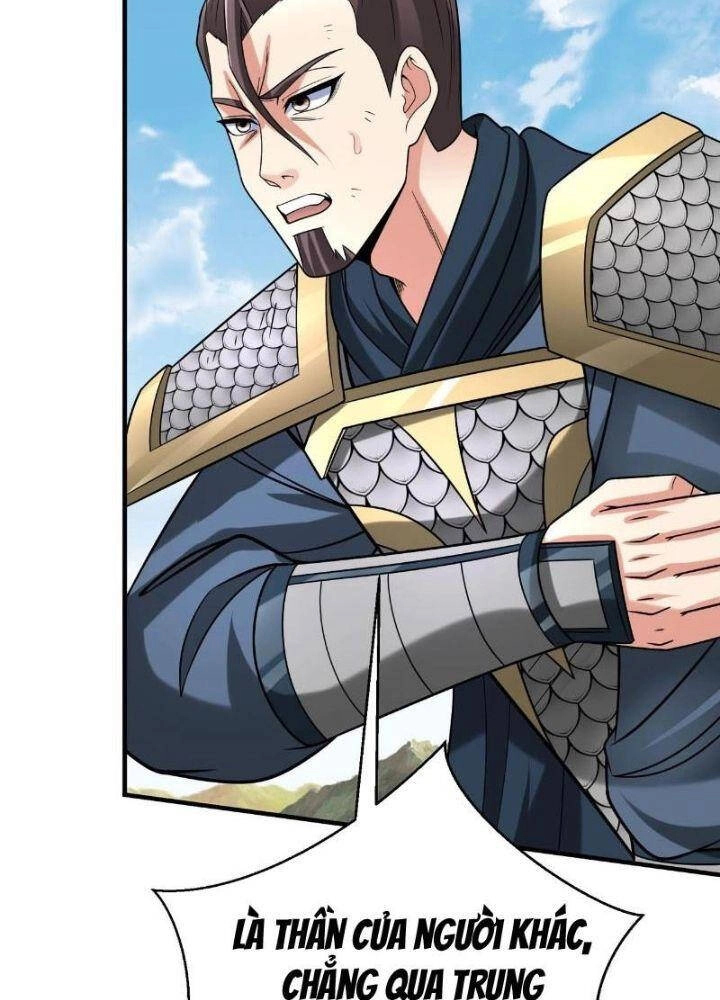 Đại Tần: Ta Con Trai Tần Thủy Hoàng Giết Địch Thăng Cấp Thành Thần Chapter 77 - 11