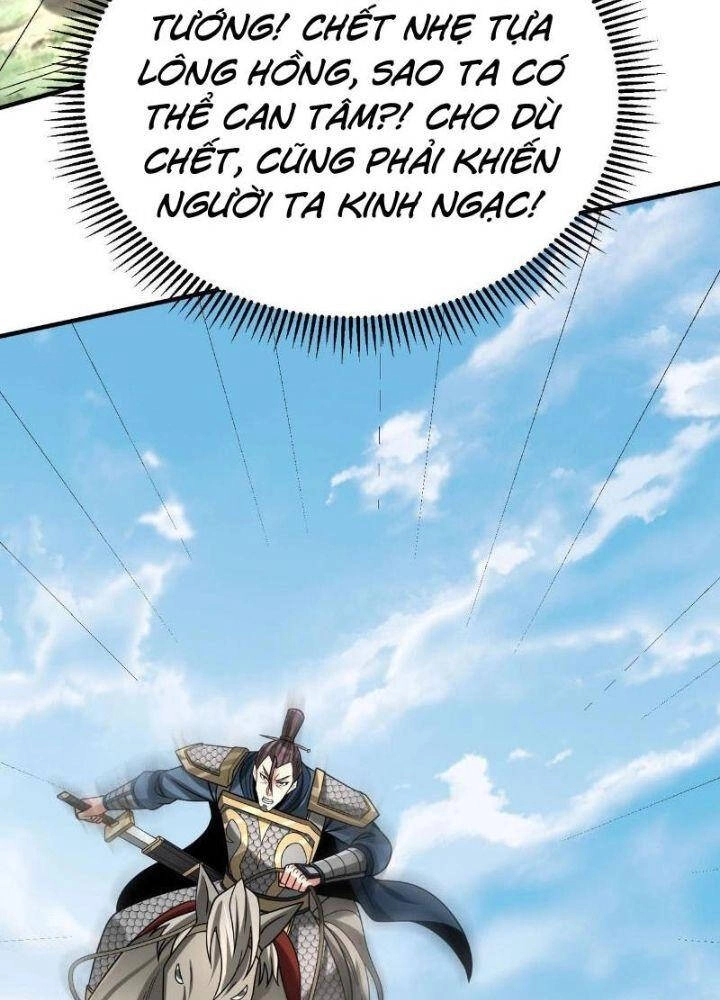 Đại Tần: Ta Con Trai Tần Thủy Hoàng Giết Địch Thăng Cấp Thành Thần Chapter 77 - 17