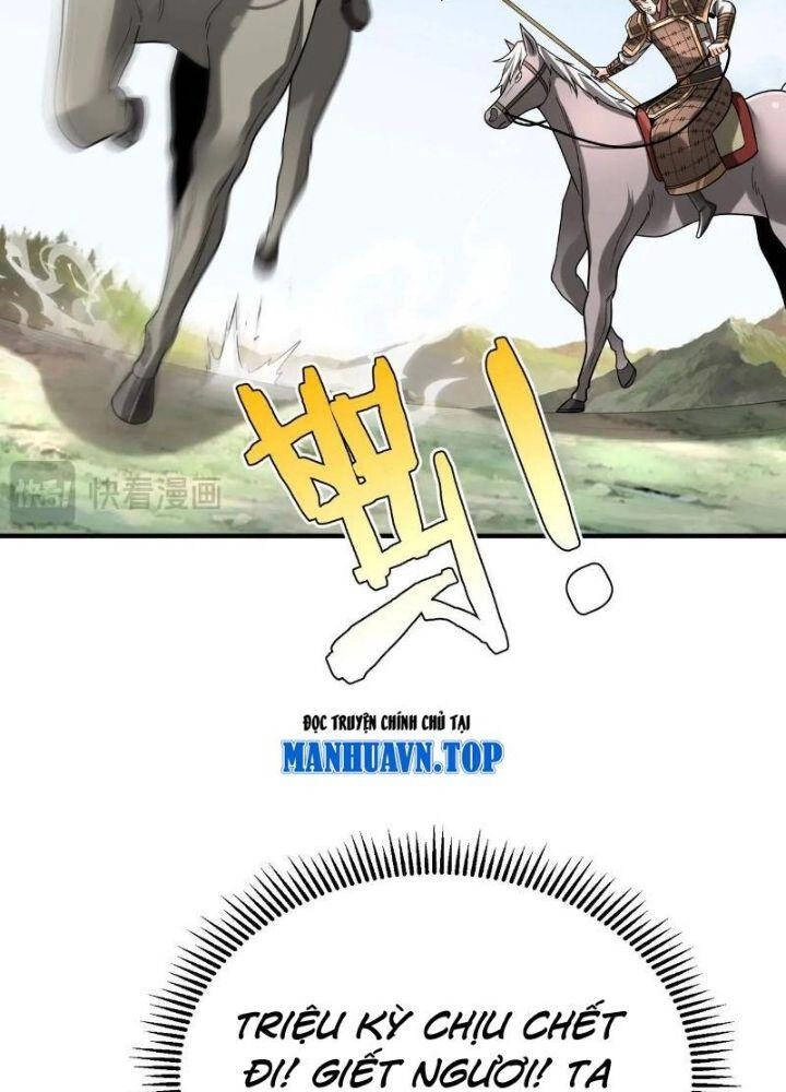 Đại Tần: Ta Con Trai Tần Thủy Hoàng Giết Địch Thăng Cấp Thành Thần Chapter 77 - 19