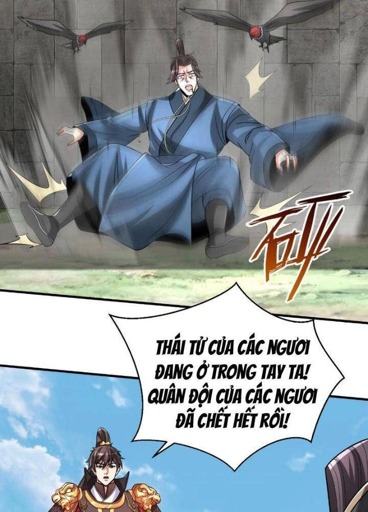 Đại Tần: Ta Con Trai Tần Thủy Hoàng Giết Địch Thăng Cấp Thành Thần Chapter 77 - 67