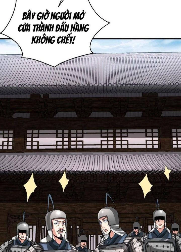 Đại Tần: Ta Con Trai Tần Thủy Hoàng Giết Địch Thăng Cấp Thành Thần Chapter 77 - 71