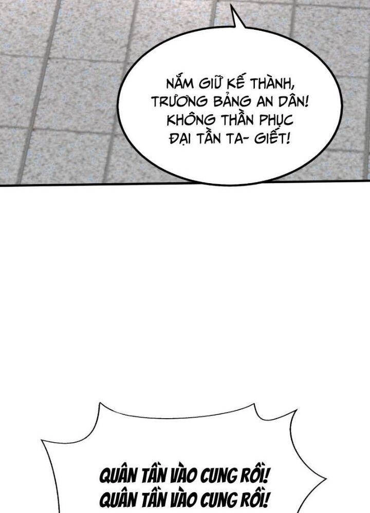 Đại Tần: Ta Con Trai Tần Thủy Hoàng Giết Địch Thăng Cấp Thành Thần Chapter 77 - 97