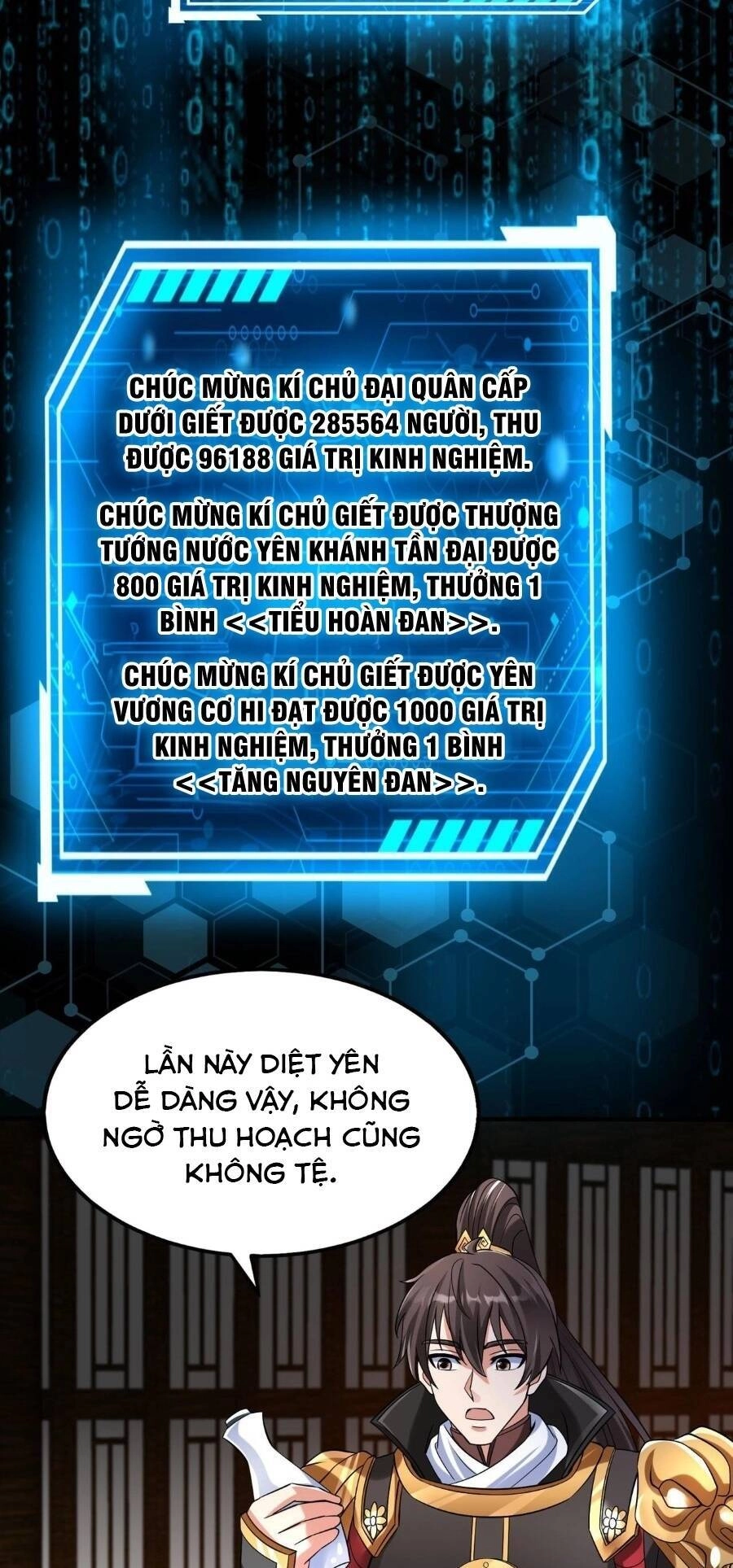 Đại Tần: Ta Con Trai Tần Thủy Hoàng Giết Địch Thăng Cấp Thành Thần Chapter 78 - 18