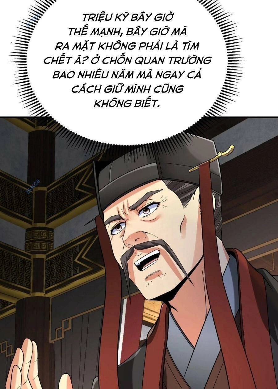 Đại Tần: Ta Con Trai Tần Thủy Hoàng Giết Địch Thăng Cấp Thành Thần Chapter 78 - 63