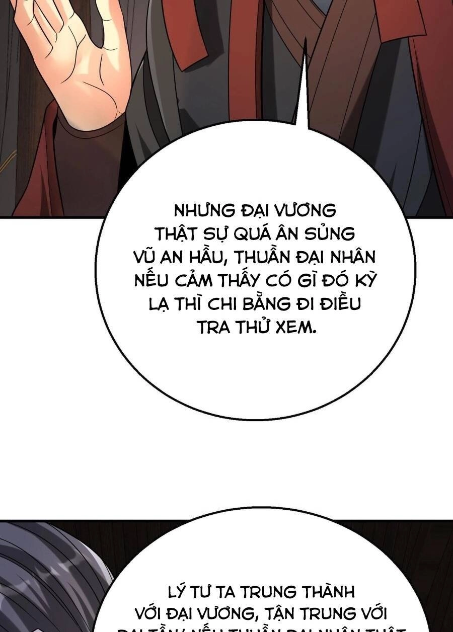 Đại Tần: Ta Con Trai Tần Thủy Hoàng Giết Địch Thăng Cấp Thành Thần Chapter 78 - 64