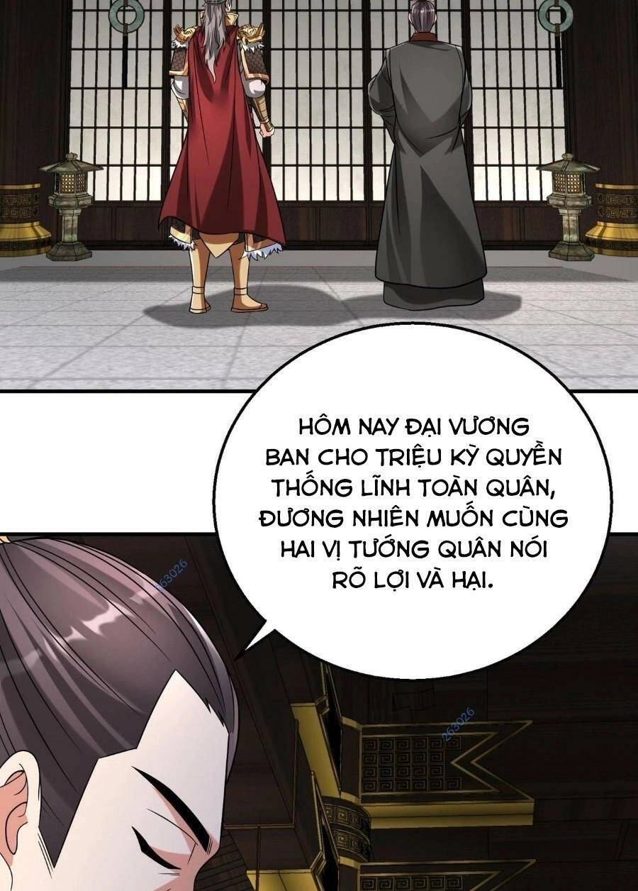 Đại Tần: Ta Con Trai Tần Thủy Hoàng Giết Địch Thăng Cấp Thành Thần Chapter 78 - 67