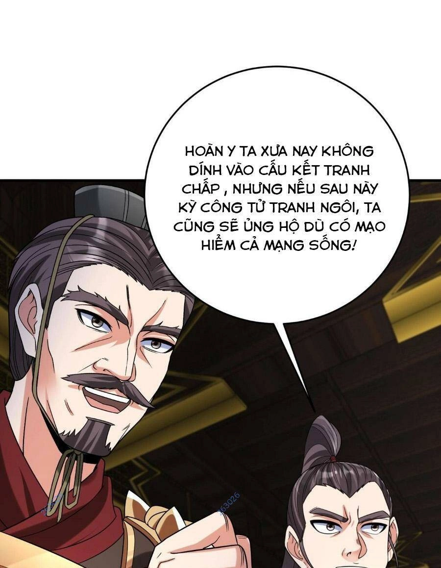 Đại Tần: Ta Con Trai Tần Thủy Hoàng Giết Địch Thăng Cấp Thành Thần Chapter 79 - 1