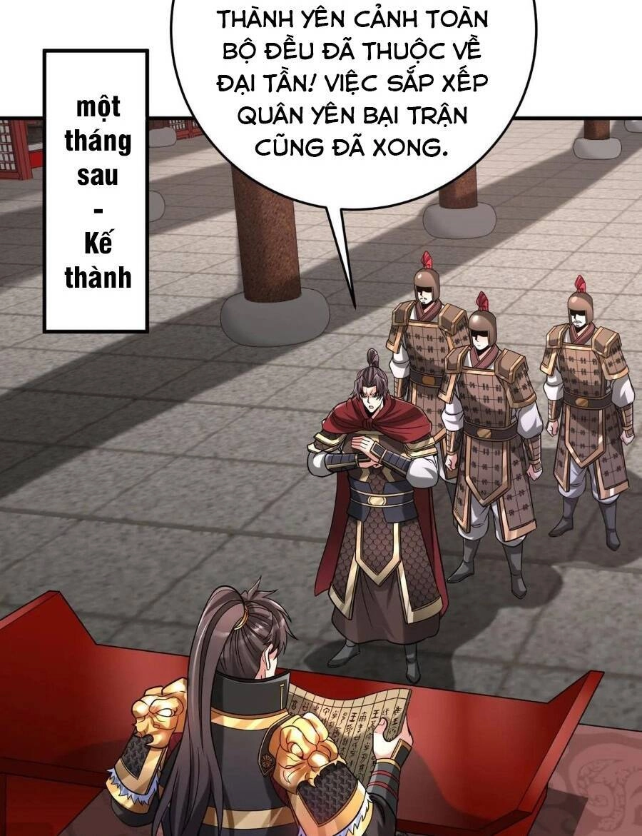 Đại Tần: Ta Con Trai Tần Thủy Hoàng Giết Địch Thăng Cấp Thành Thần Chapter 79 - 13