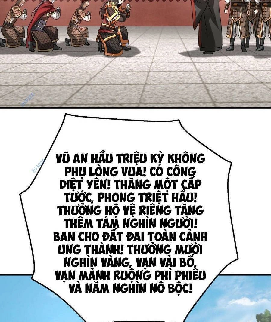 Đại Tần: Ta Con Trai Tần Thủy Hoàng Giết Địch Thăng Cấp Thành Thần Chapter 79 - 19