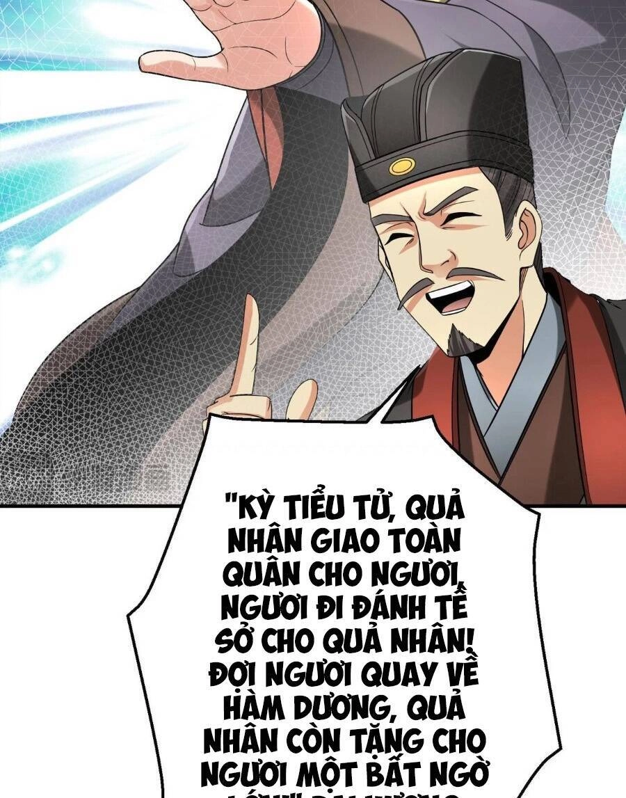 Đại Tần: Ta Con Trai Tần Thủy Hoàng Giết Địch Thăng Cấp Thành Thần Chapter 79 - 25