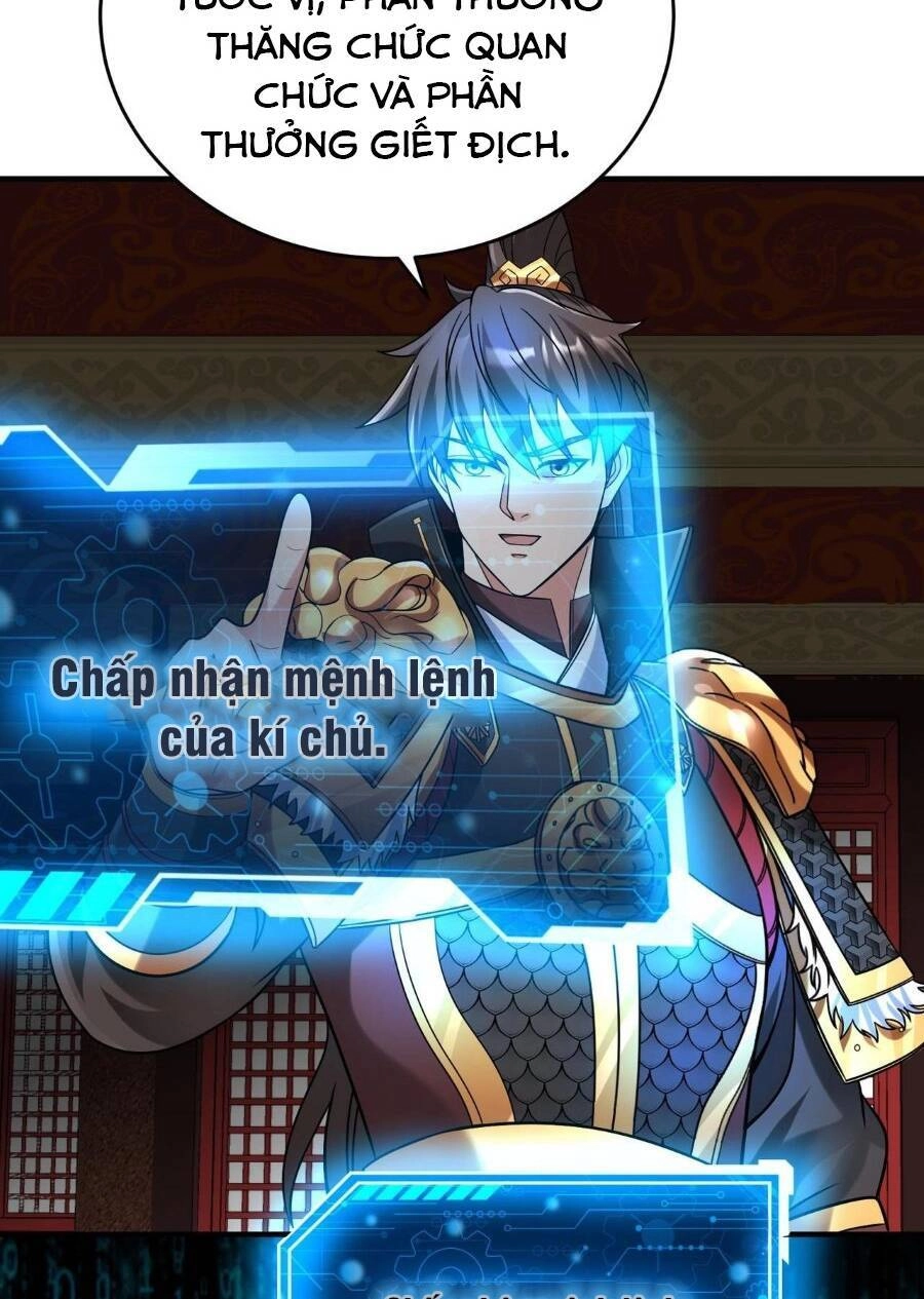 Đại Tần: Ta Con Trai Tần Thủy Hoàng Giết Địch Thăng Cấp Thành Thần Chapter 79 - 32