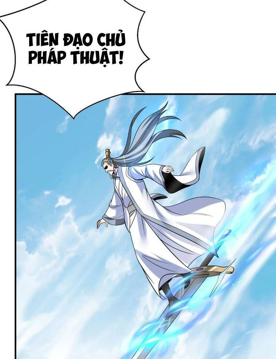 Đại Tần: Ta Con Trai Tần Thủy Hoàng Giết Địch Thăng Cấp Thành Thần Chapter 79 - 43