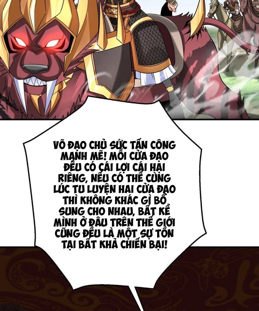 Đại Tần: Ta Con Trai Tần Thủy Hoàng Giết Địch Thăng Cấp Thành Thần Chapter 79 - 48