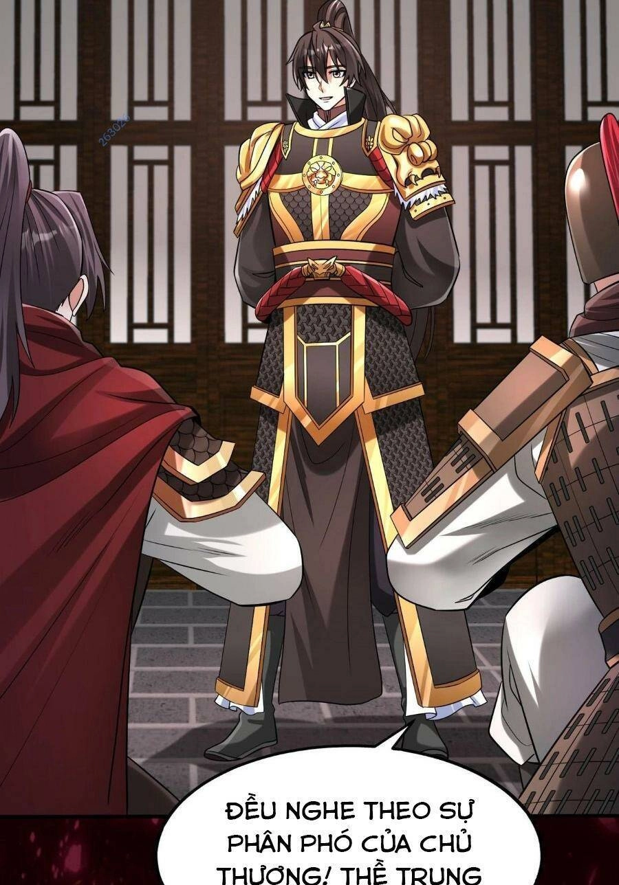 Đại Tần: Ta Con Trai Tần Thủy Hoàng Giết Địch Thăng Cấp Thành Thần Chapter 79 - 66