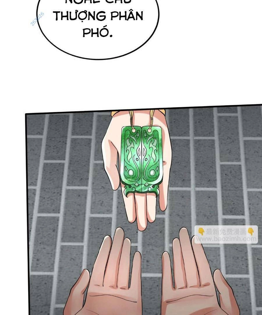 Đại Tần: Ta Con Trai Tần Thủy Hoàng Giết Địch Thăng Cấp Thành Thần Chapter 79 - 74