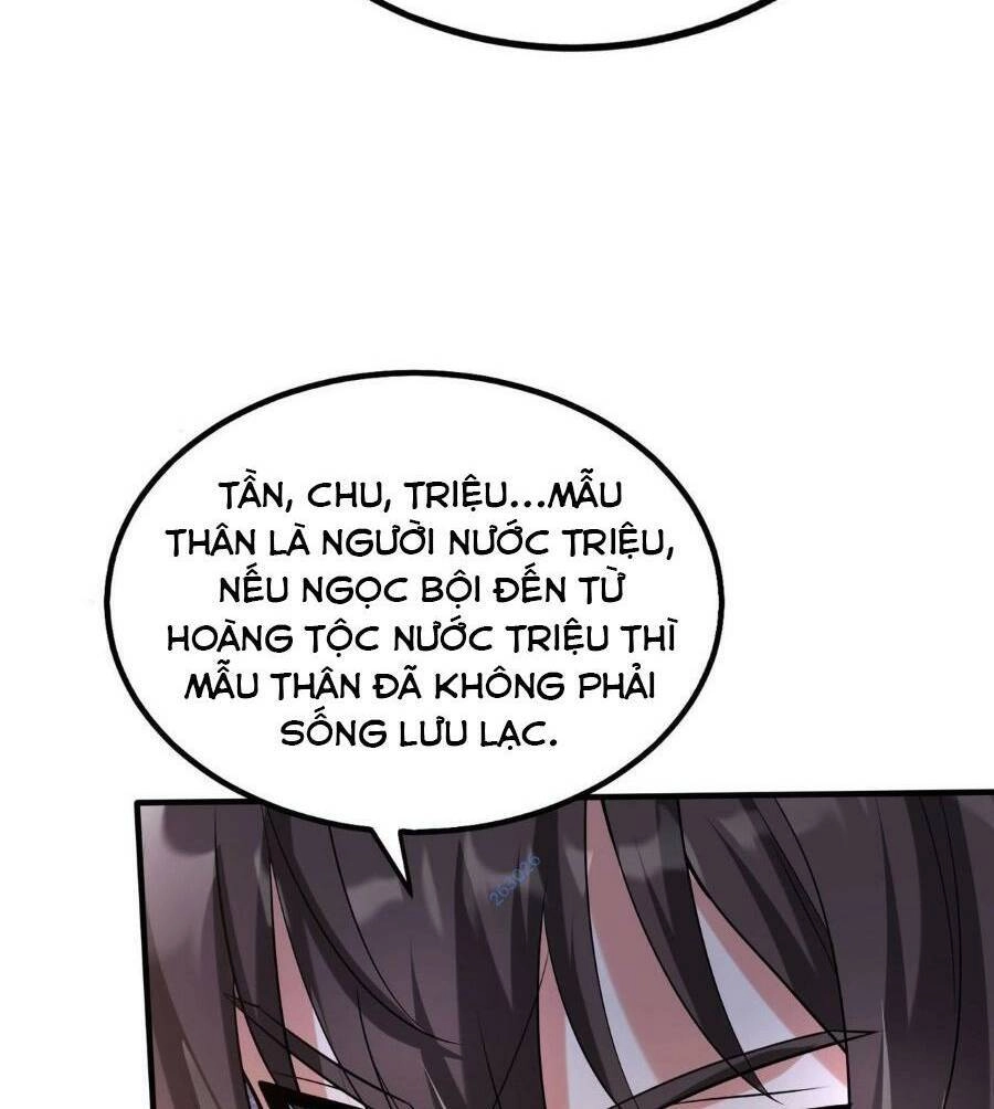 Đại Tần: Ta Con Trai Tần Thủy Hoàng Giết Địch Thăng Cấp Thành Thần Chapter 79 - 79